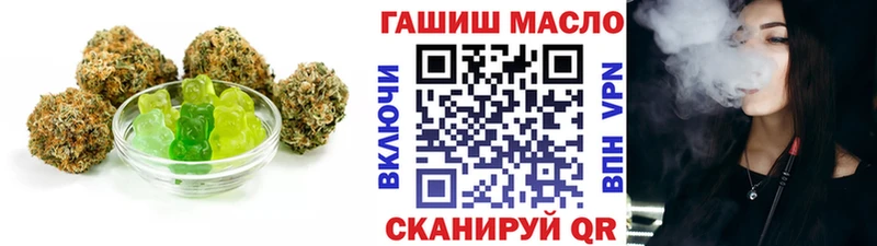Canna-Cookies марихуана  Купить где  Славск 