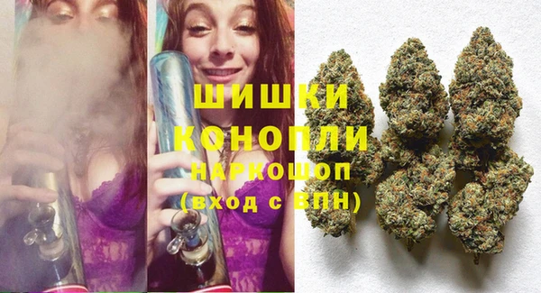 MDMA Протвино