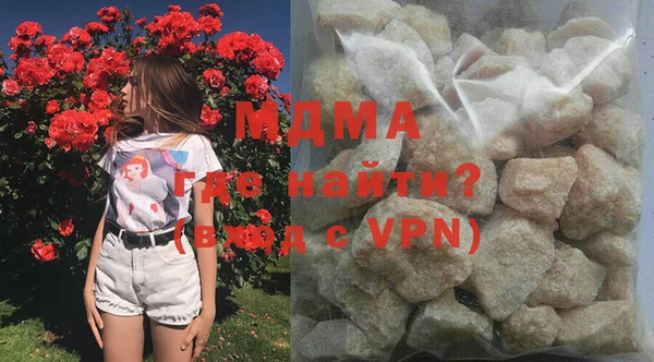 марихуана Приозерск