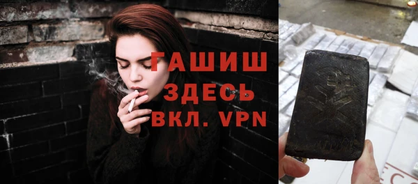 MDMA Протвино