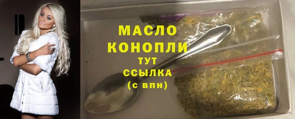прущий лед Пролетарск
