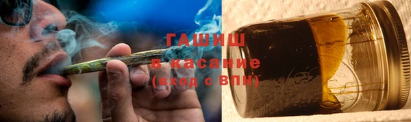 прущий лед Пролетарск