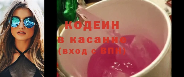 MDMA Протвино