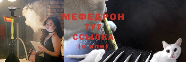 марихуана Приозерск