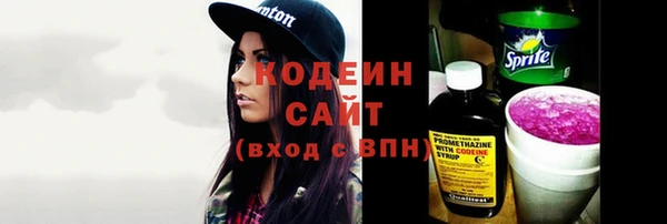 марихуана Приозерск