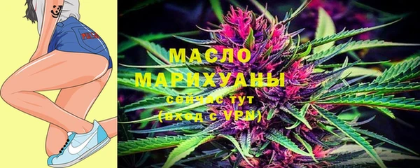MDMA Протвино