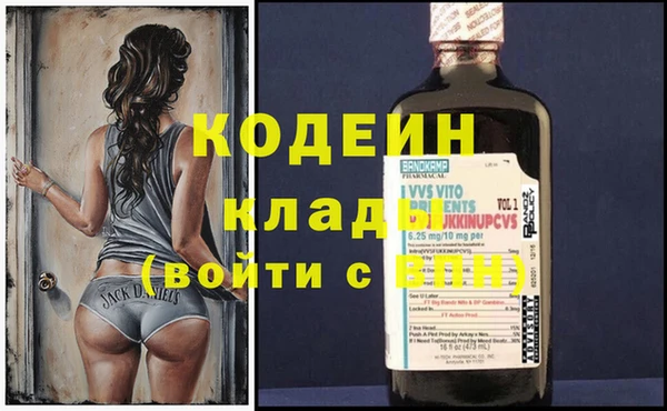 прущий лед Пролетарск