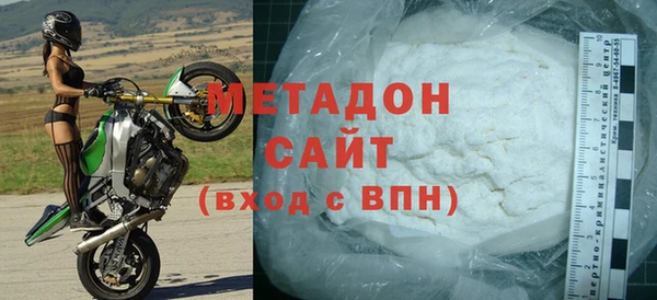 марихуана Приозерск