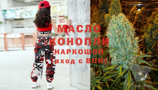 прущий лед Пролетарск