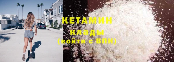 MDMA Протвино
