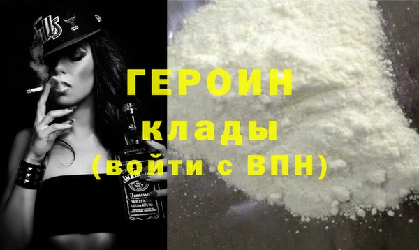 марихуана Приозерск