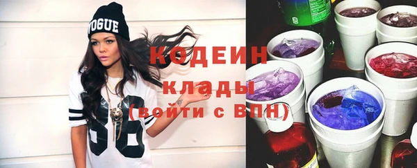 марихуана Приозерск